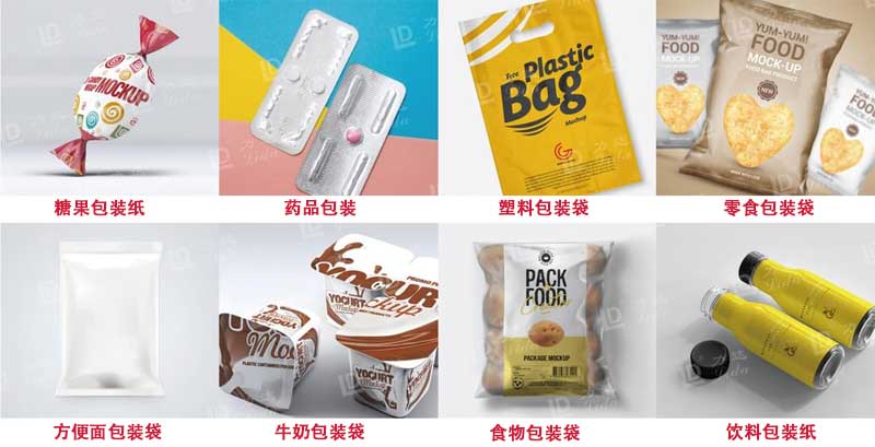 LYA300P柔性凹版印刷機